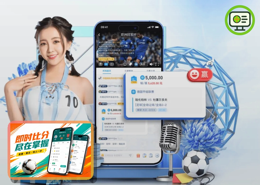 场馆运营与社区赛事场景